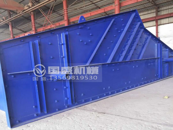 振動(dòng)脫水篩現(xiàn)場使用視頻