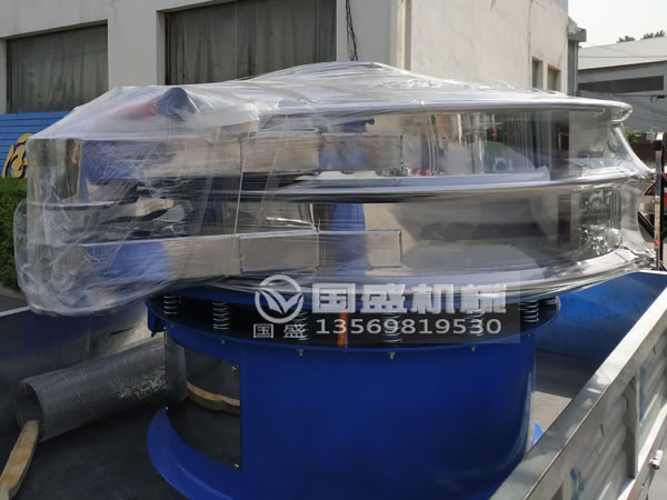 圓盤振動(dòng)篩 圓盤振動(dòng)篩