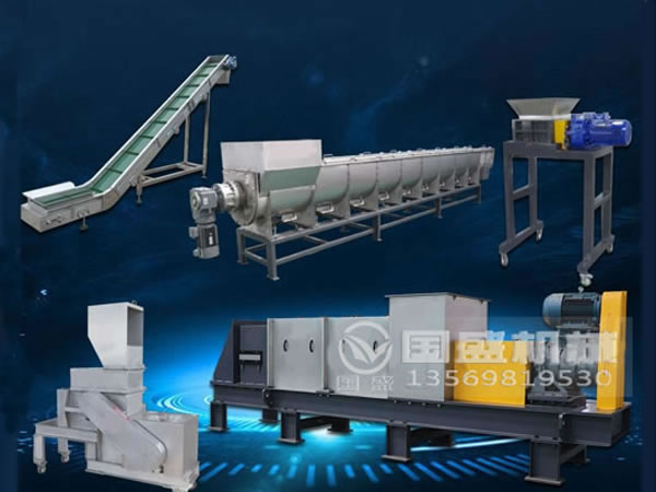 螺旋壓榨脫水機(jī)機(jī)構(gòu)