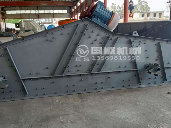 1548礦用振動(dòng)篩 1548礦用振動(dòng)篩