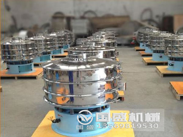 陶瓷粉篩分機(jī) 陶瓷粉篩分機(jī)