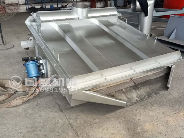 中藥材專用不銹鋼振動篩分機(jī) 中藥材專用不銹鋼振動篩分機(jī)