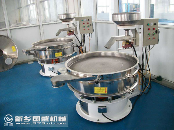 振動電機(jī) 振動電機(jī)