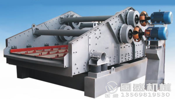 煤泥脫水振動(dòng)篩 煤泥脫水振動(dòng)篩